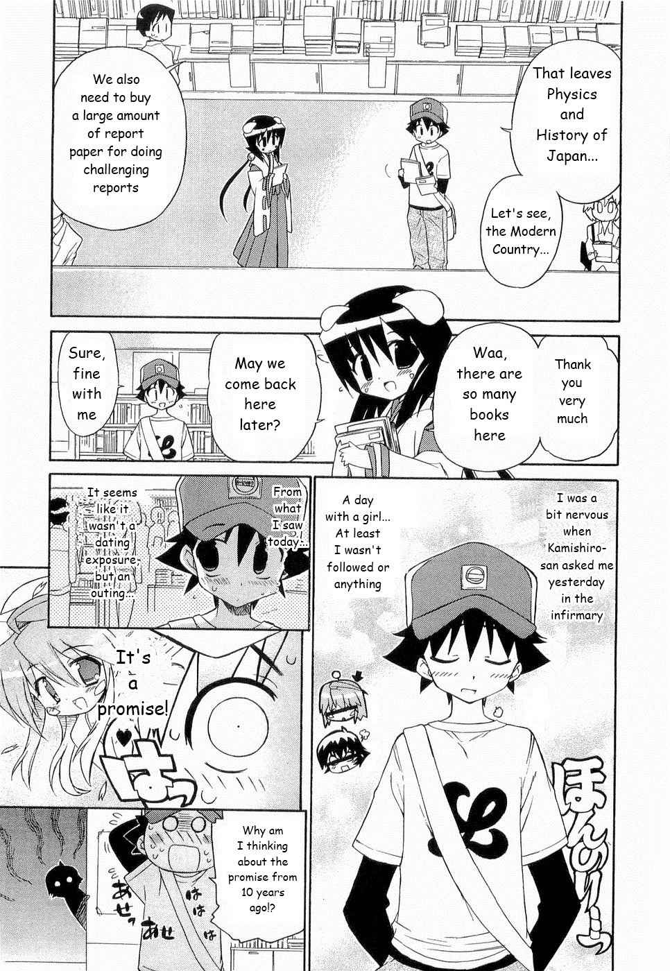 Kemeko Deluxe! chapter 24 page 12