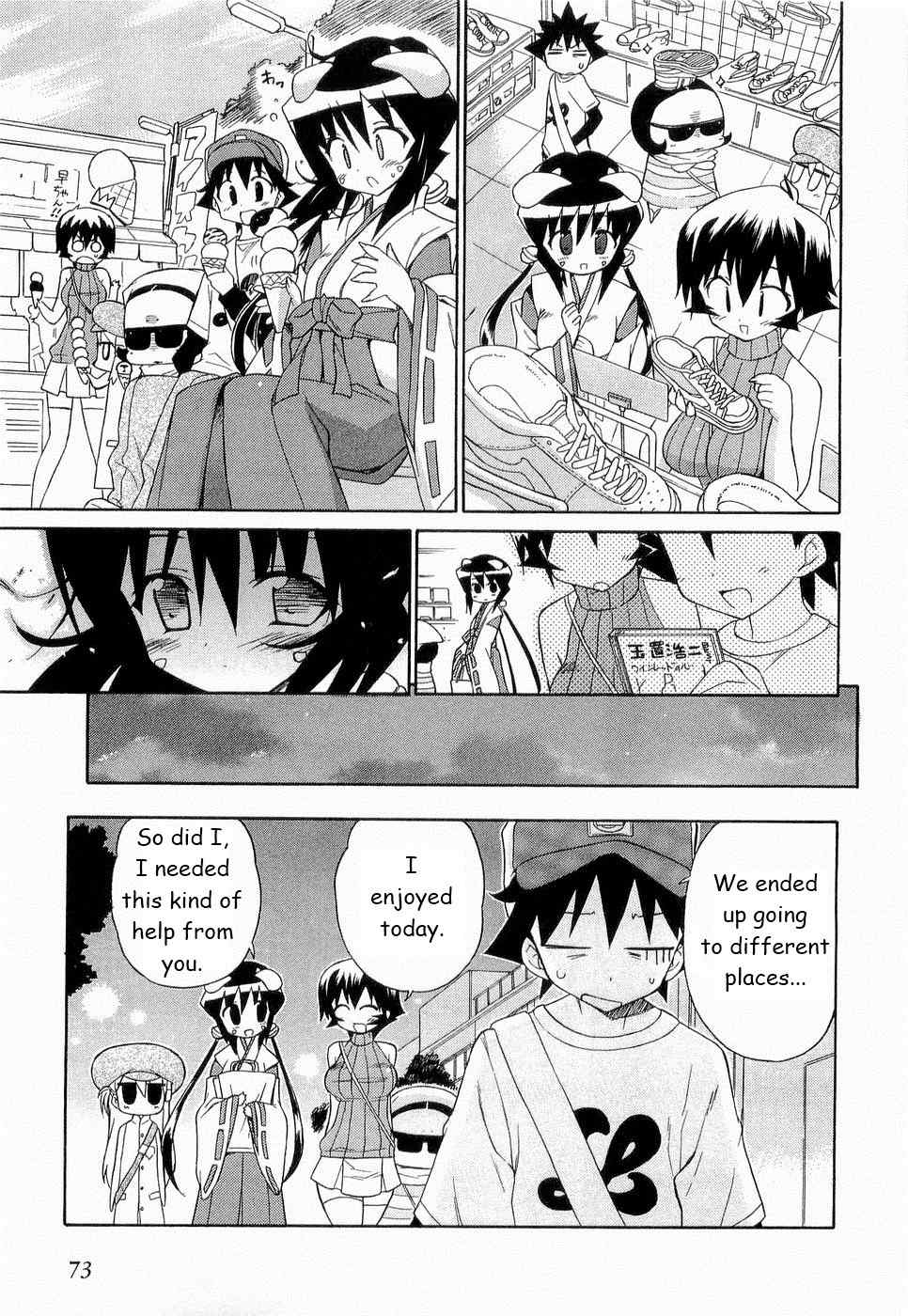 Kemeko Deluxe! chapter 24 page 20