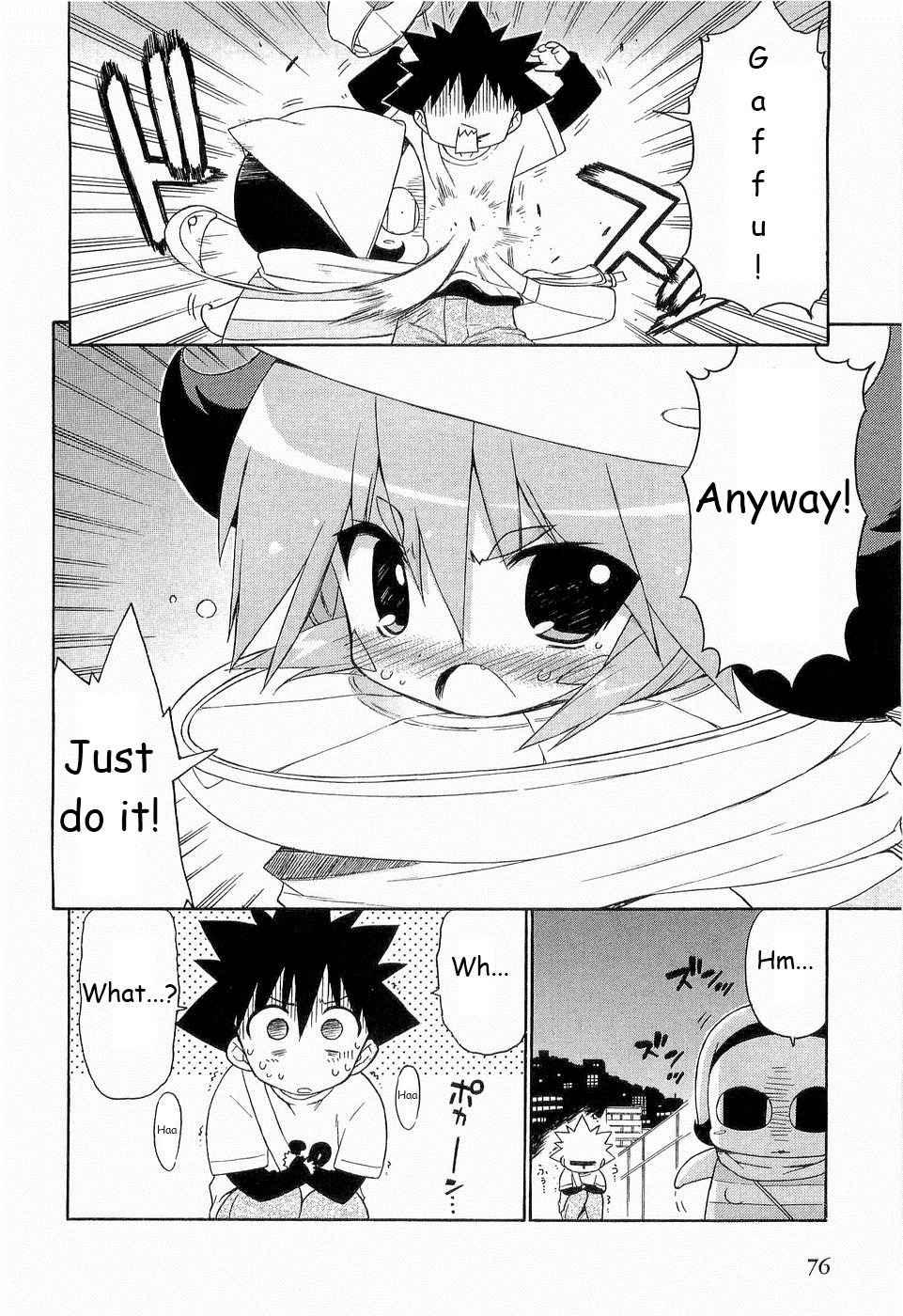 Kemeko Deluxe! chapter 24 page 23