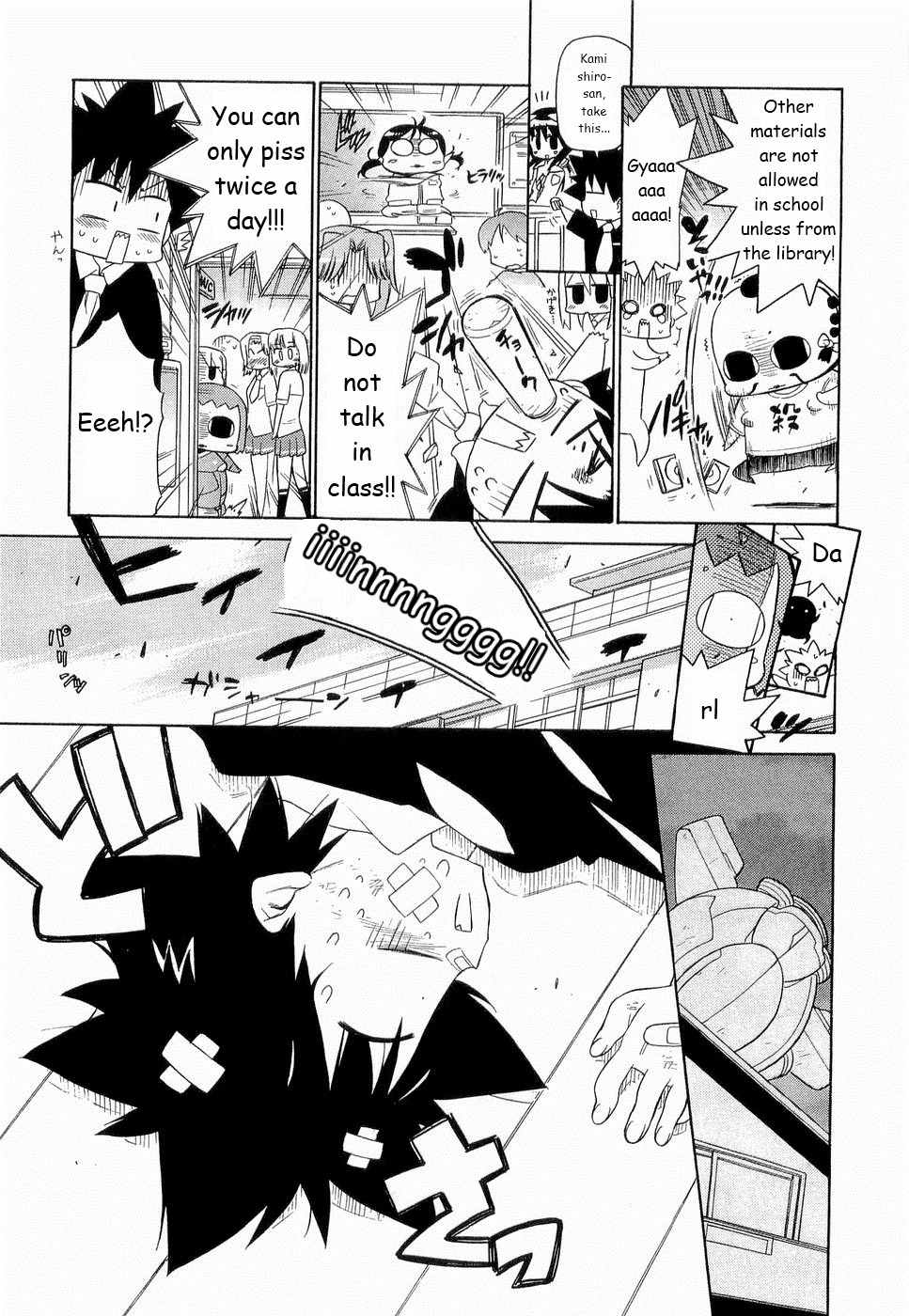 Kemeko Deluxe! chapter 25 page 12