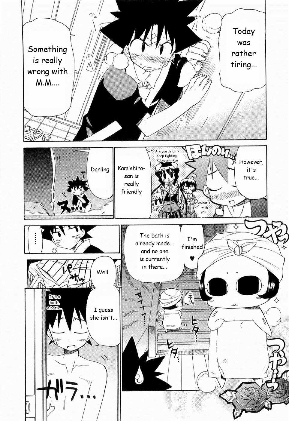 Kemeko Deluxe! chapter 25 page 13