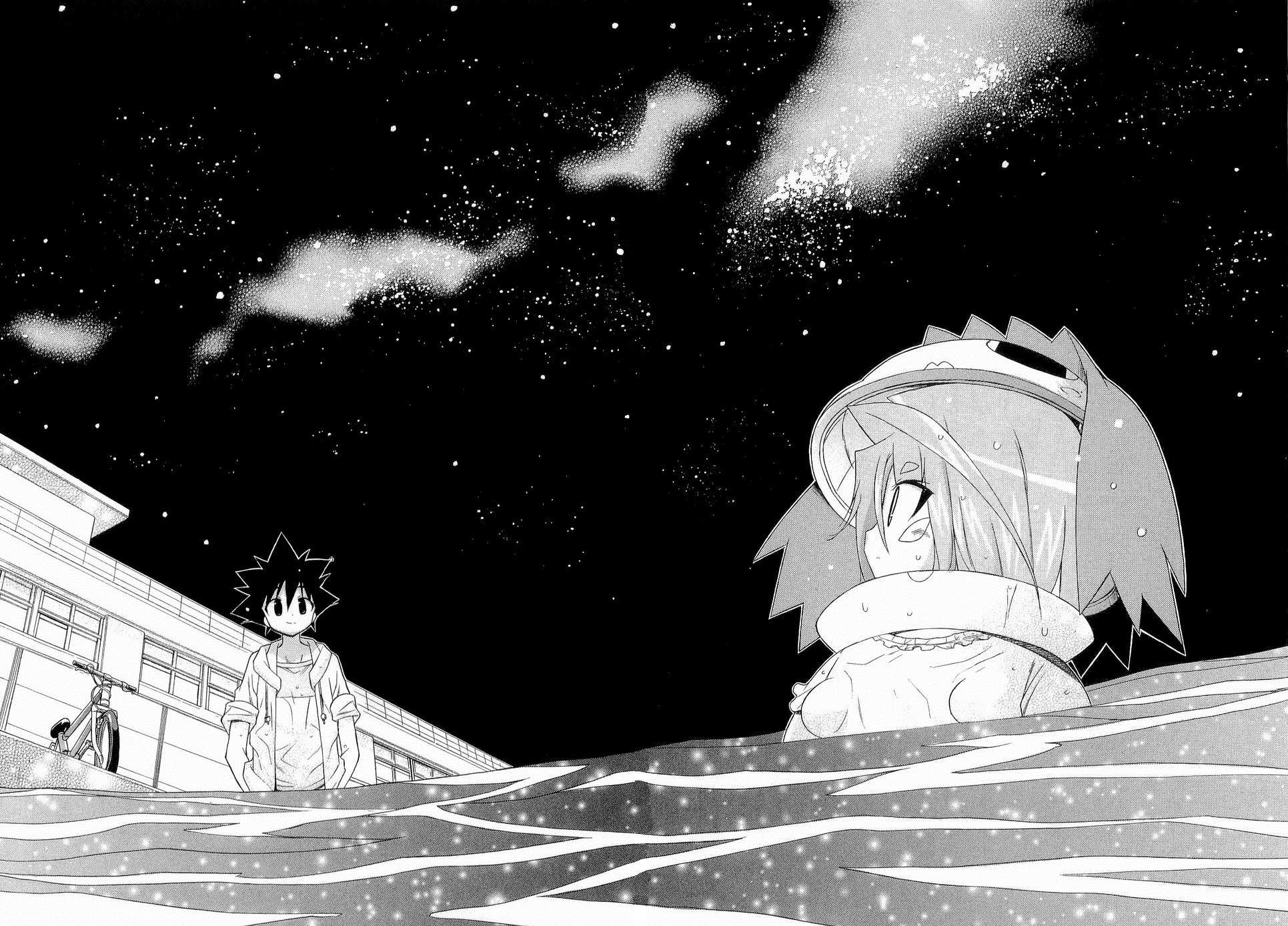 Kemeko Deluxe! chapter 25 page 23