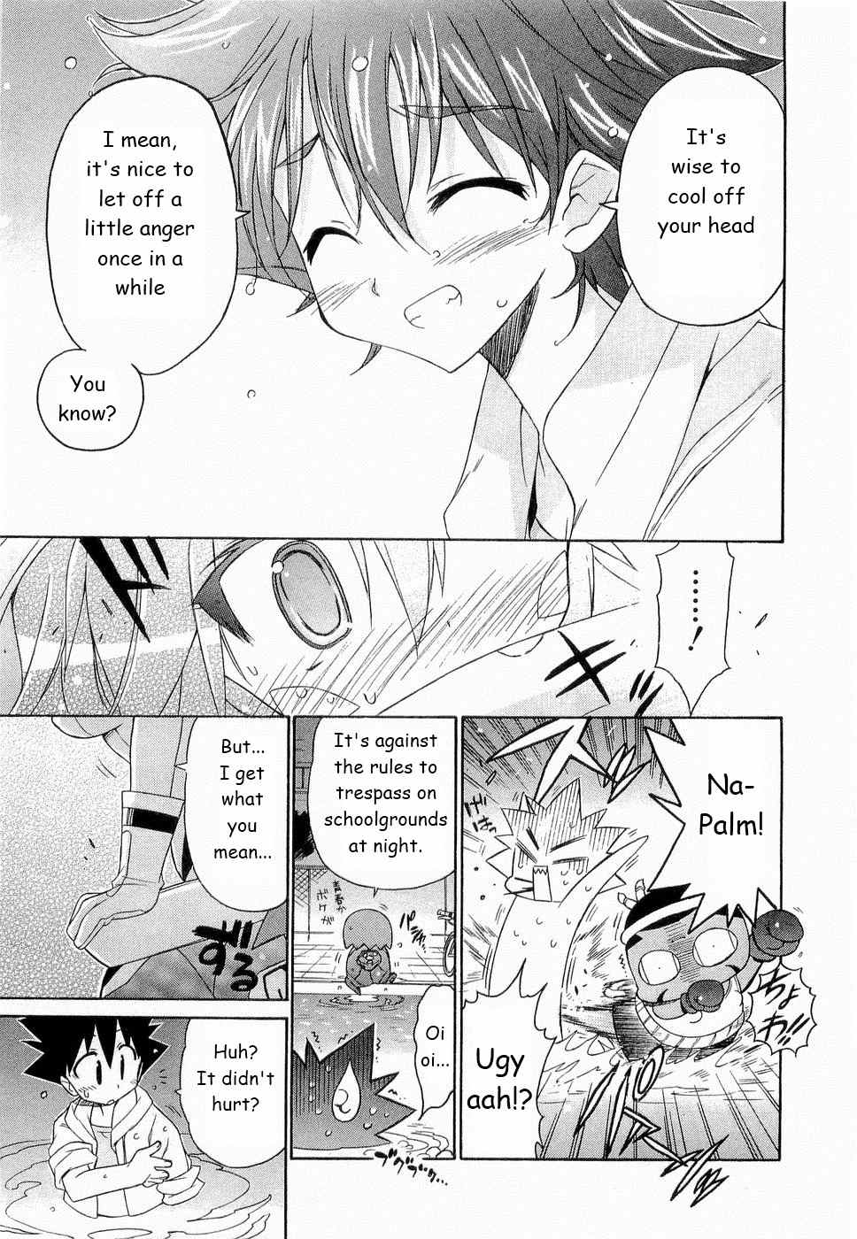 Kemeko Deluxe! chapter 25 page 25