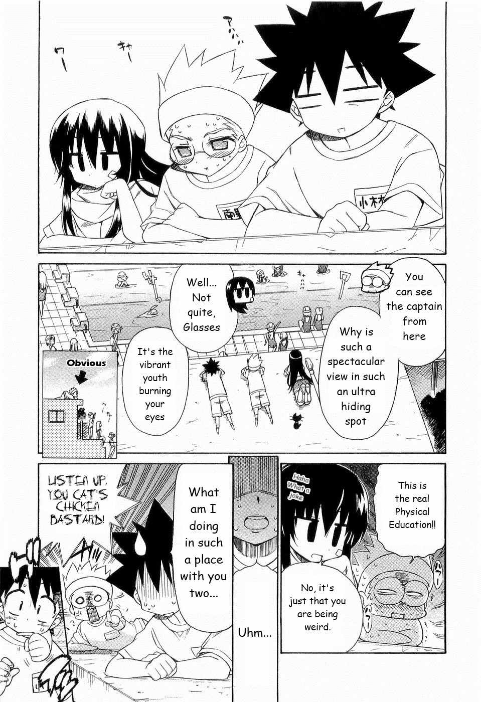 Kemeko Deluxe! chapter 25 page 4