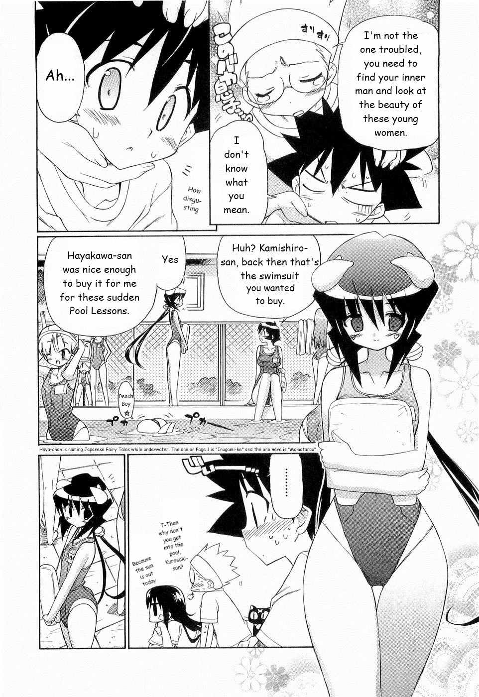 Kemeko Deluxe! chapter 25 page 5