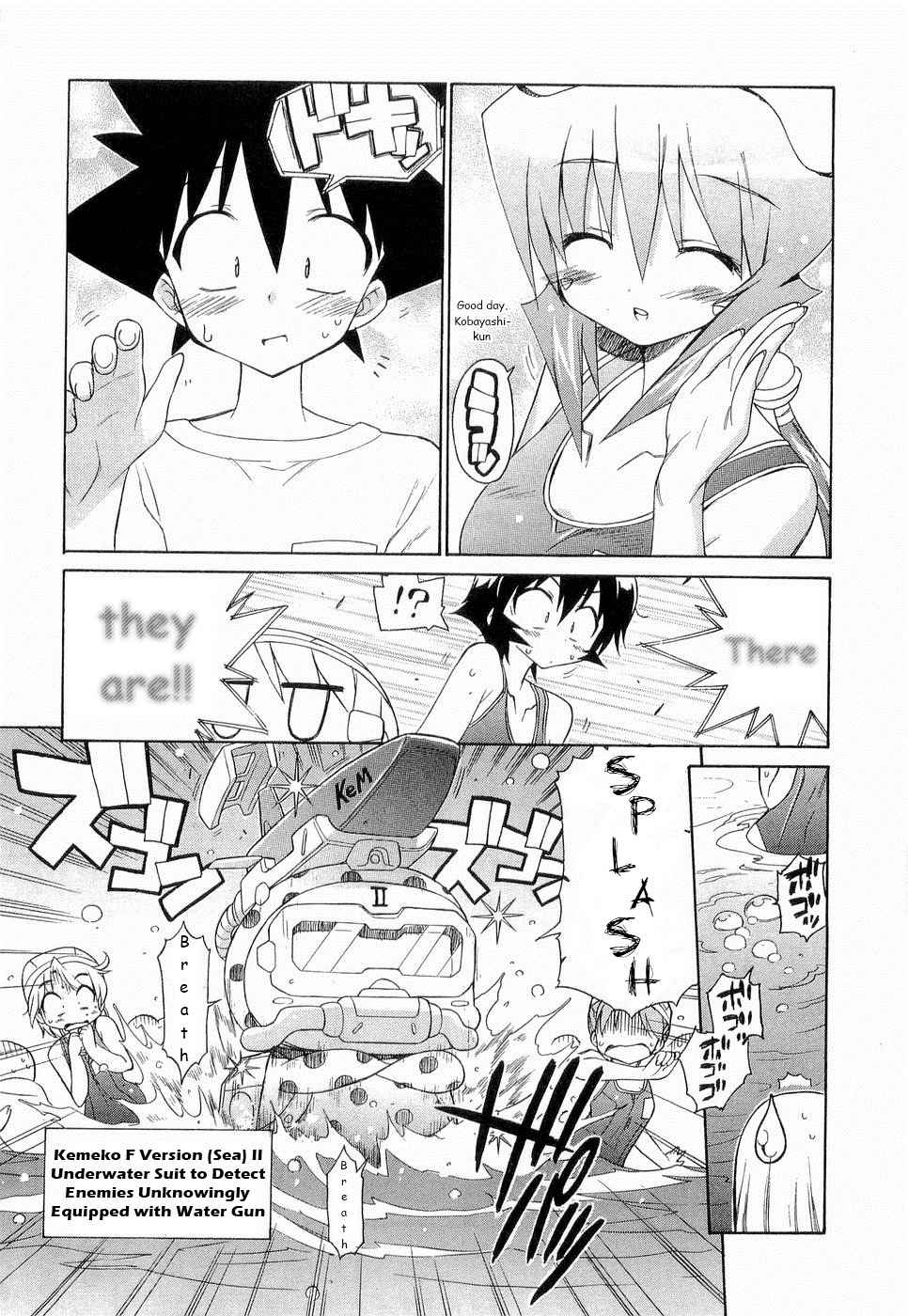 Kemeko Deluxe! chapter 25 page 6