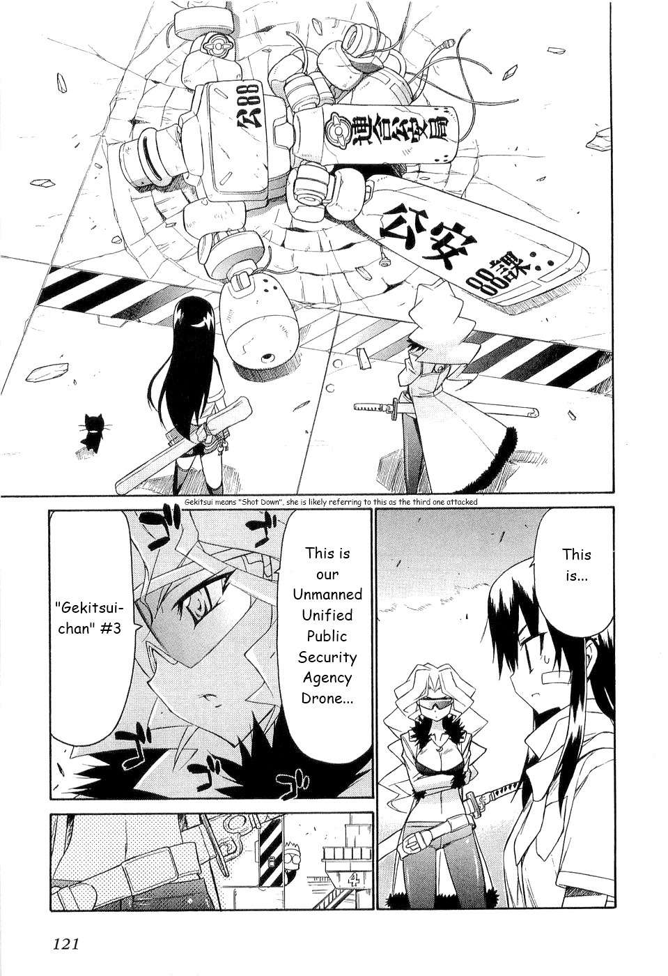 Kemeko Deluxe! chapter 26 page 14