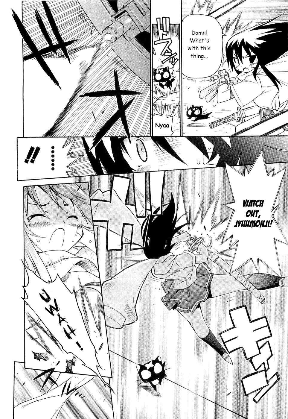 Kemeko Deluxe! chapter 26 page 21