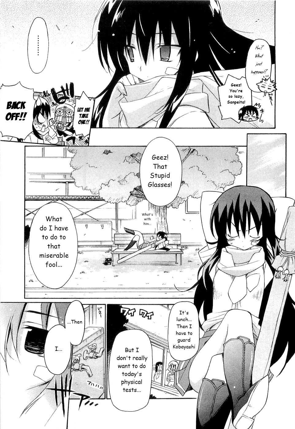 Kemeko Deluxe! chapter 26 page 6