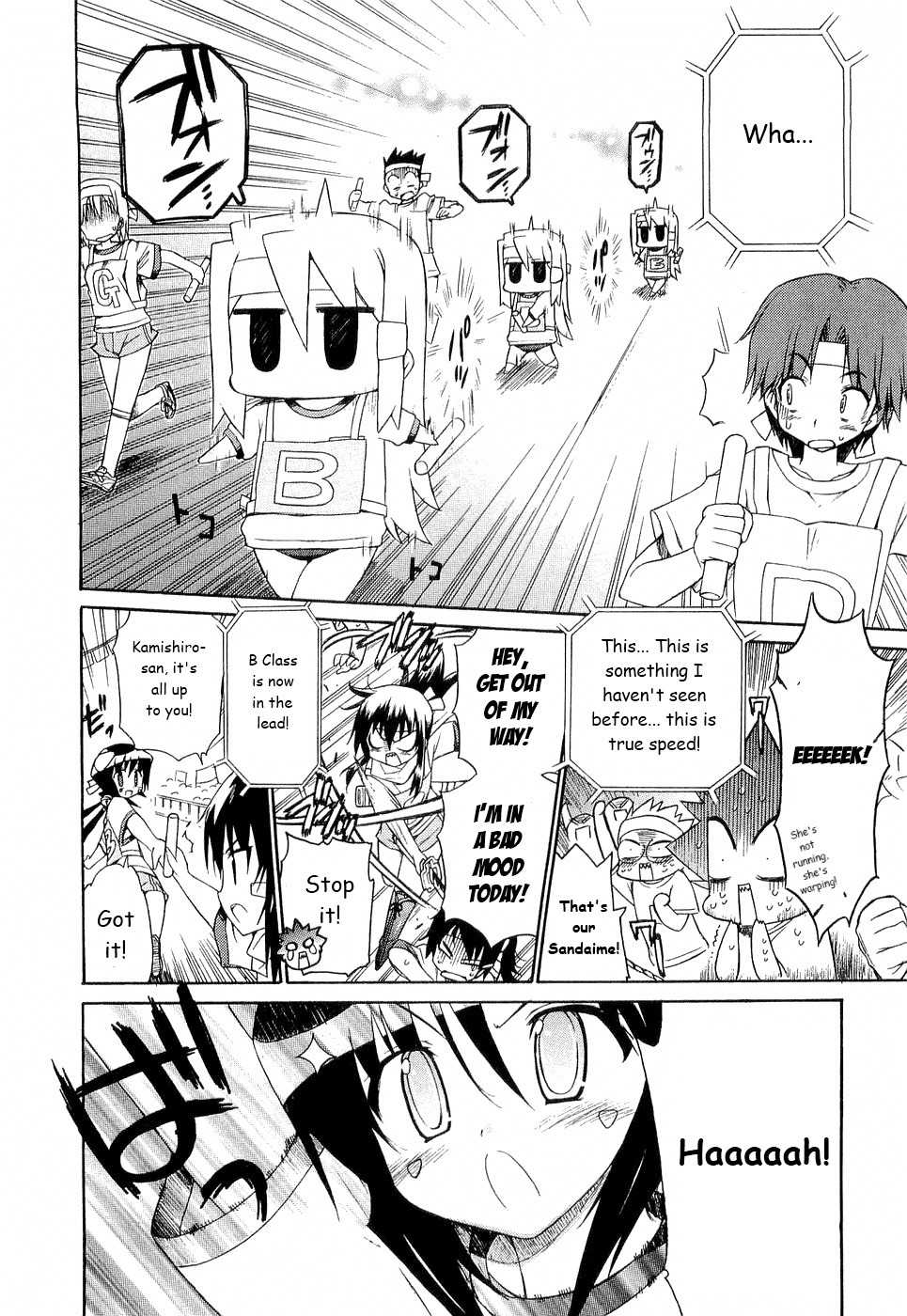 Kemeko Deluxe! chapter 27 page 16