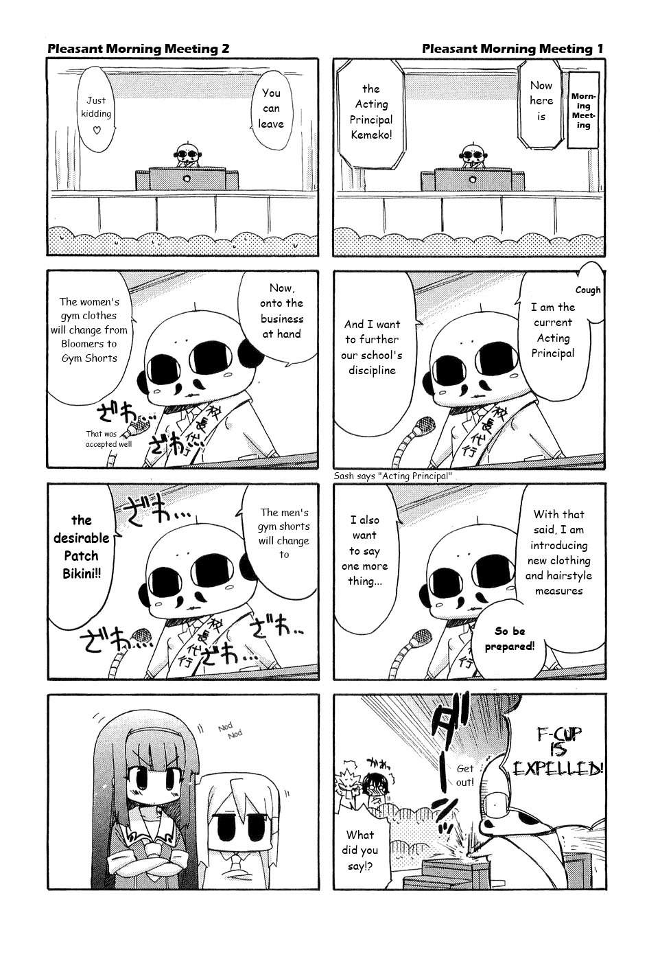 Kemeko Deluxe! chapter 27 page 25