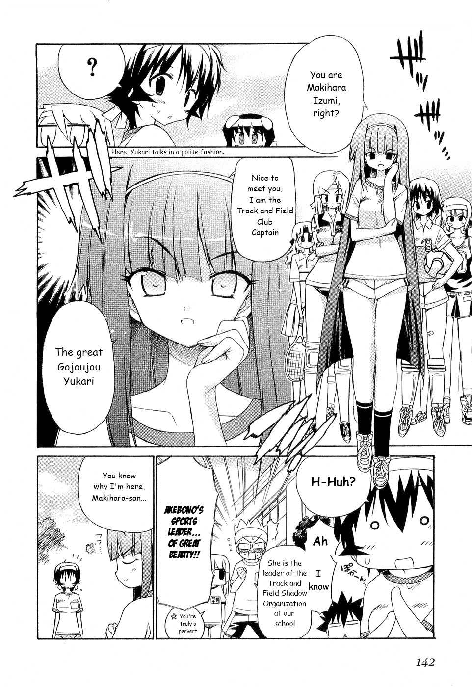 Kemeko Deluxe! chapter 27 page 6