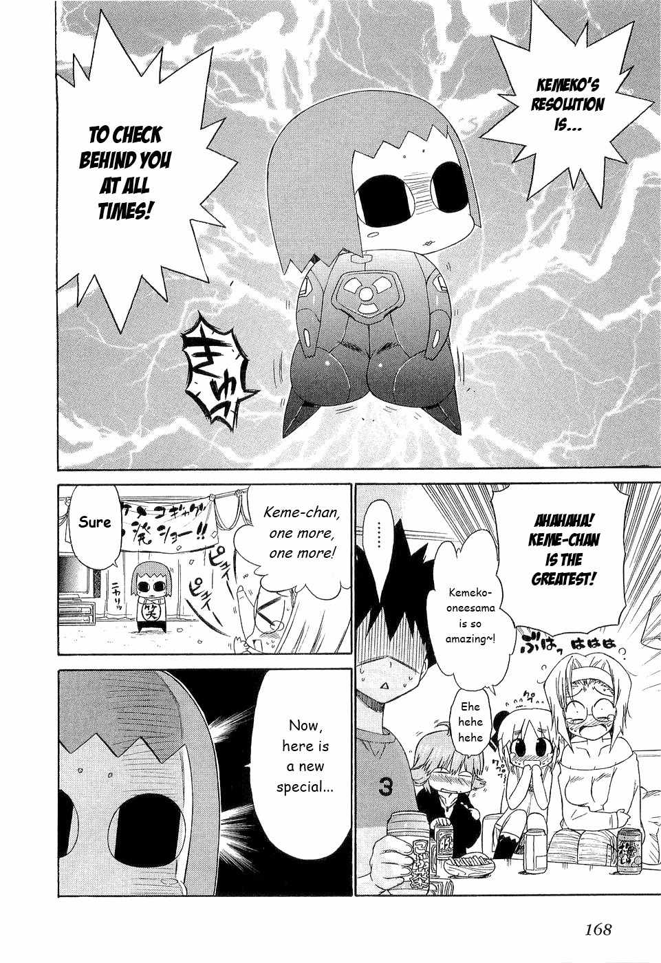 Kemeko Deluxe! chapter 28 page 8