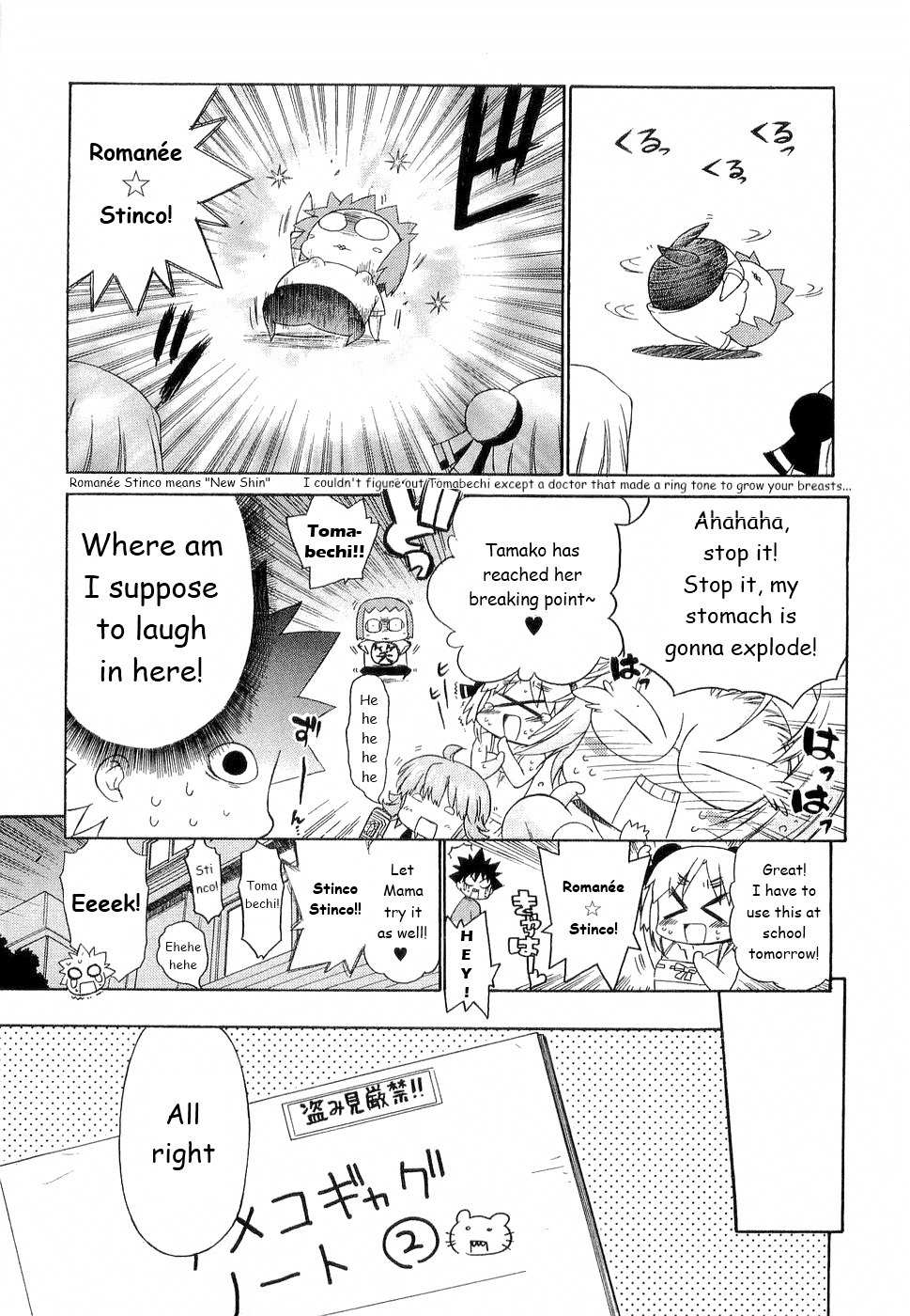 Kemeko Deluxe! chapter 28 page 9