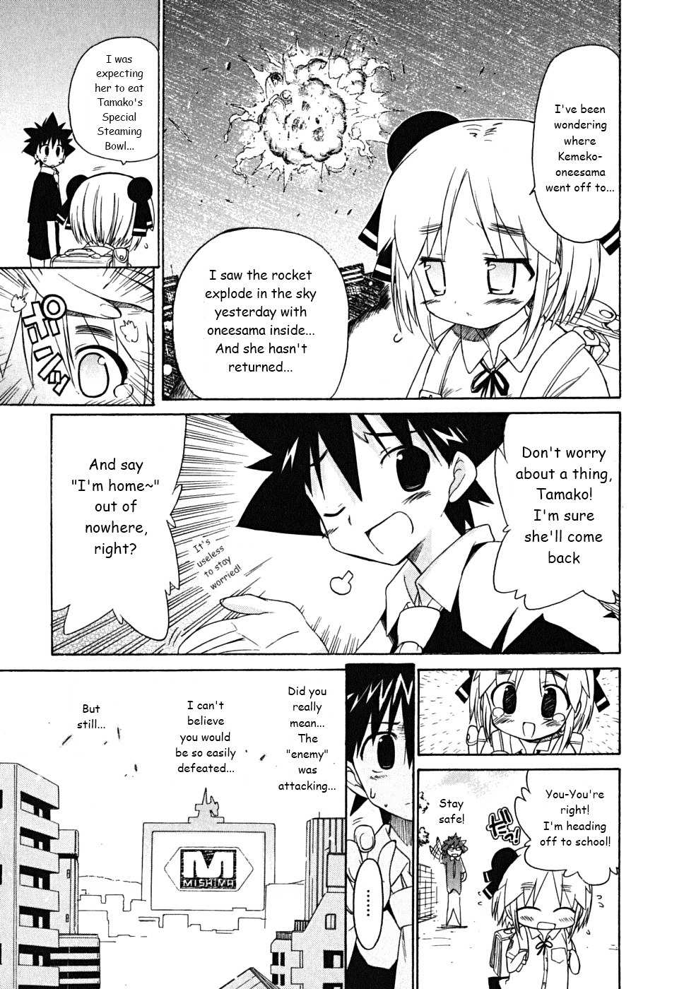 Kemeko Deluxe! chapter 29 page 16