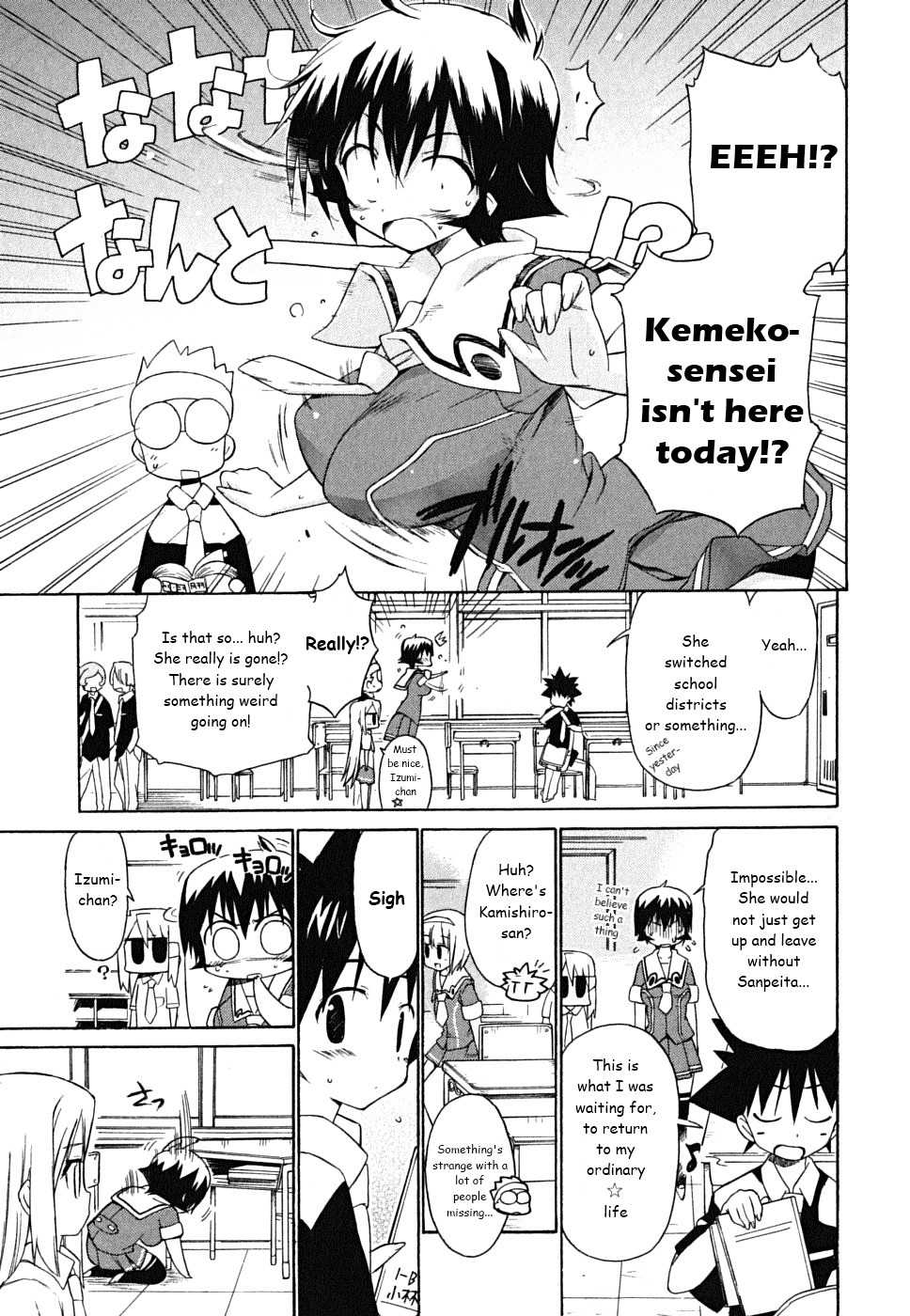 Kemeko Deluxe! chapter 29 page 18