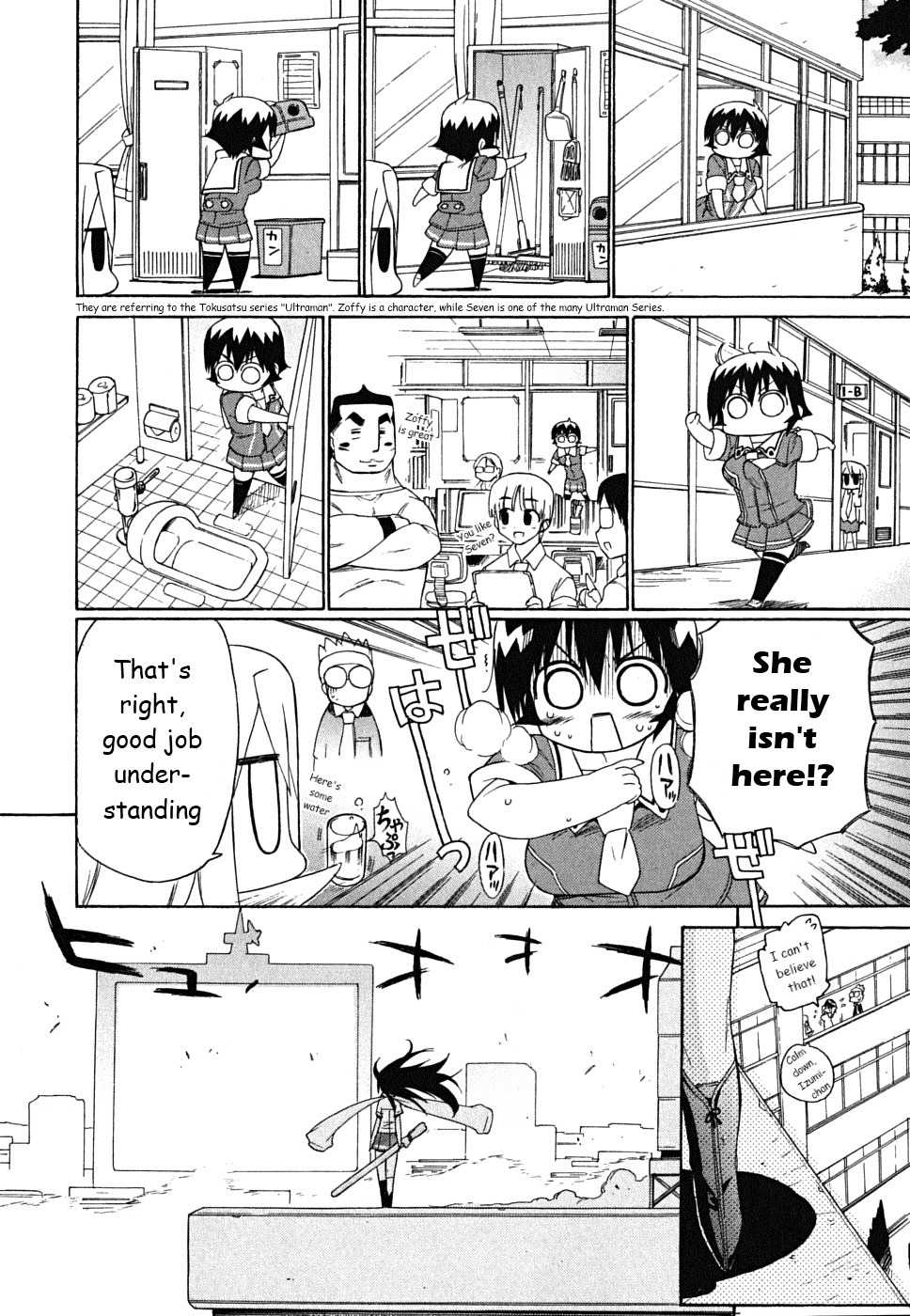 Kemeko Deluxe! chapter 29 page 19