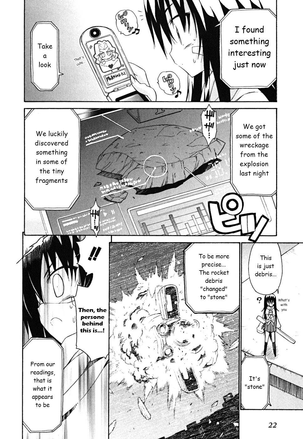 Kemeko Deluxe! chapter 29 page 21