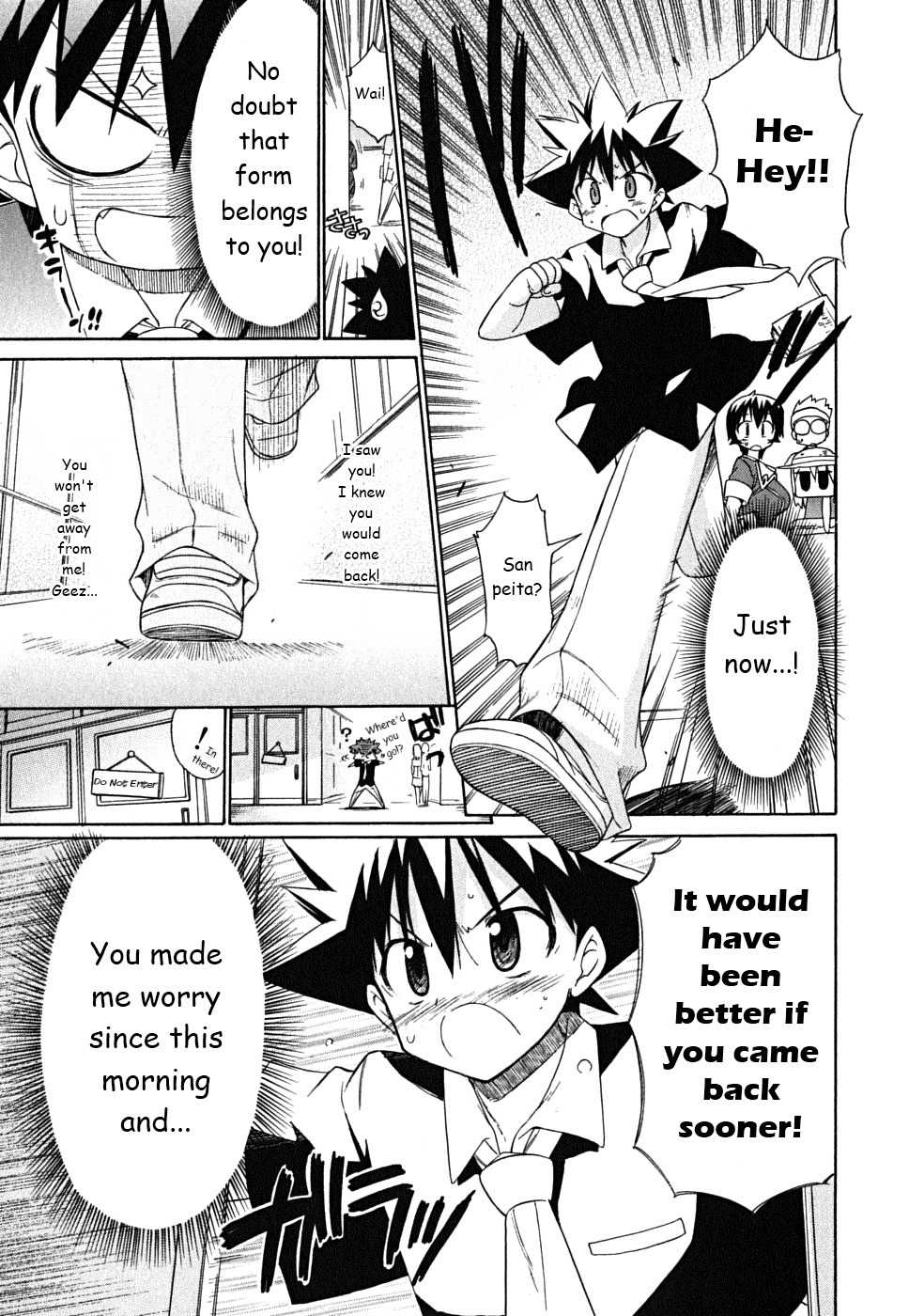 Kemeko Deluxe! chapter 29 page 24