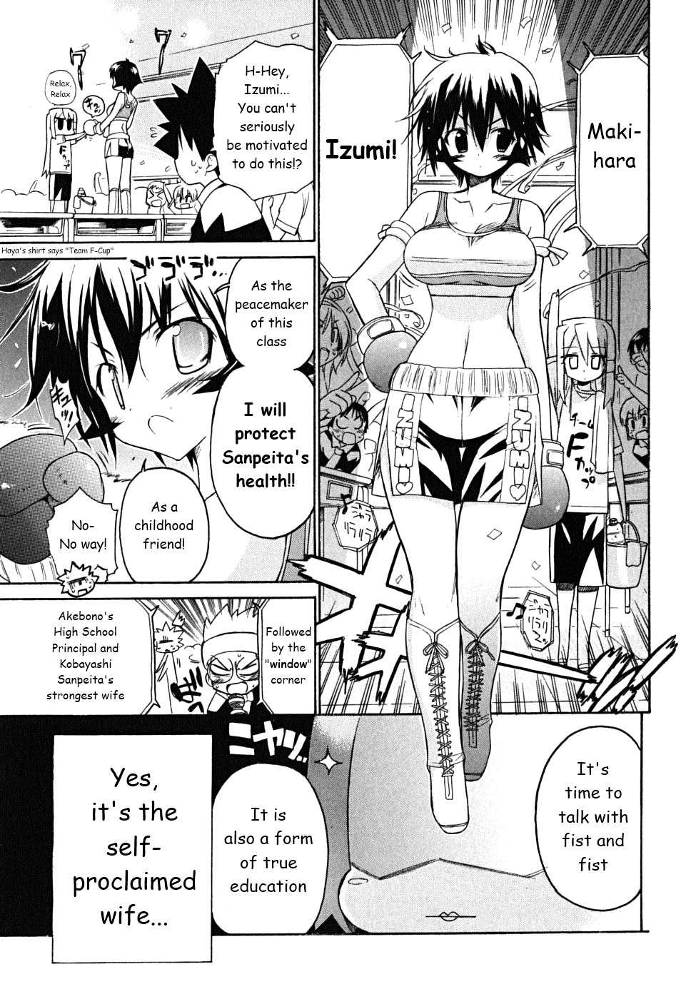 Kemeko Deluxe! chapter 29 page 5