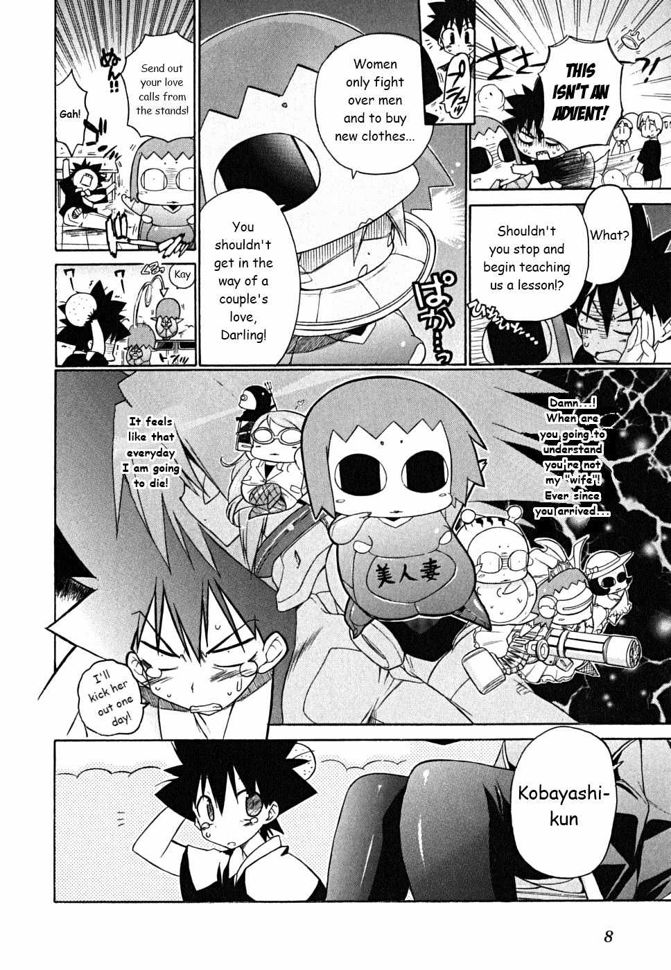 Kemeko Deluxe! chapter 29 page 7
