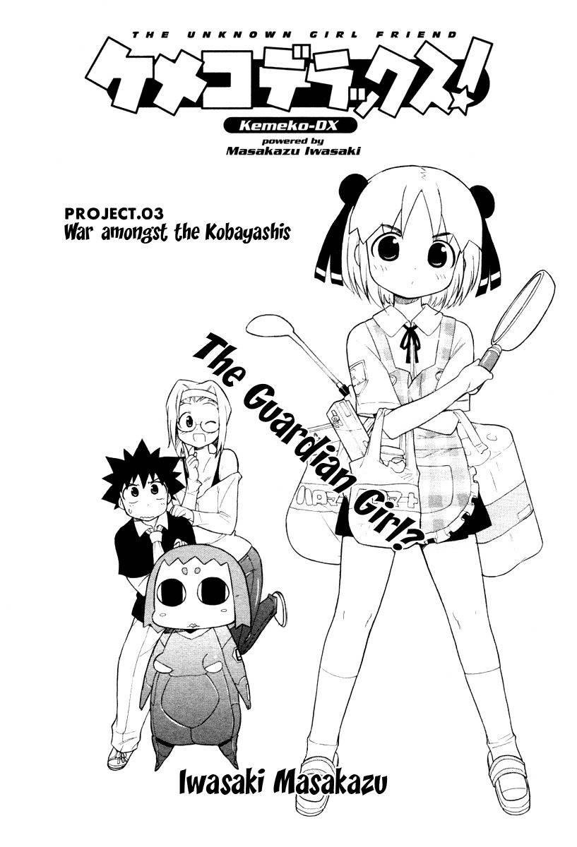 Kemeko Deluxe! chapter 3 page 1