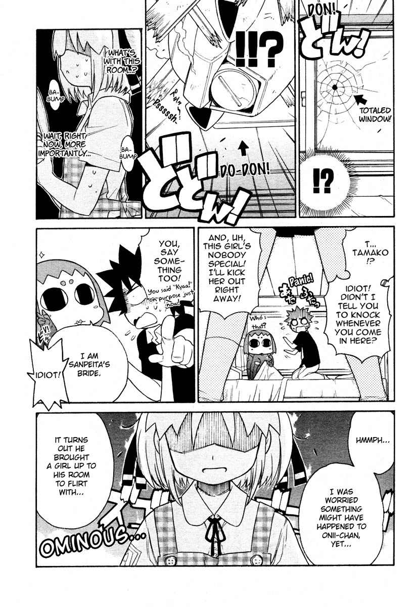 Kemeko Deluxe! chapter 3 page 13