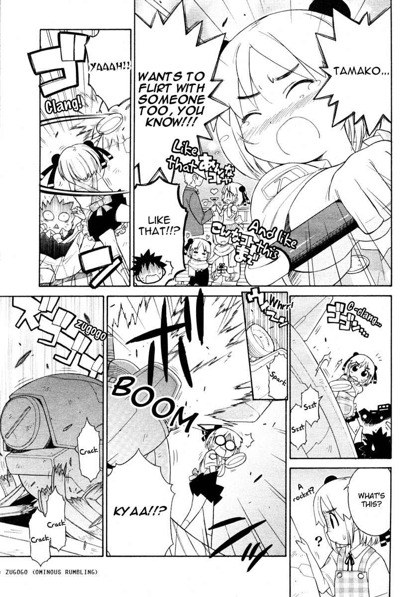 Kemeko Deluxe! chapter 3 page 17