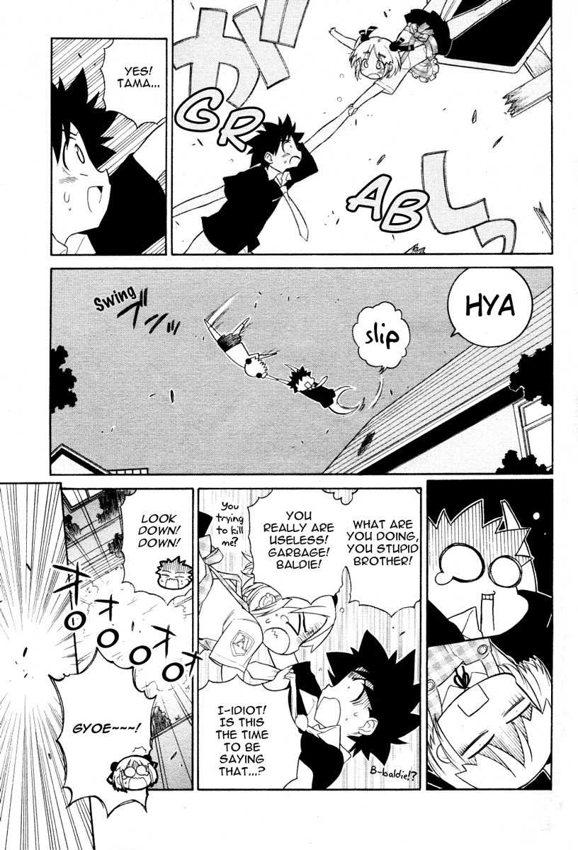 Kemeko Deluxe! chapter 3 page 19