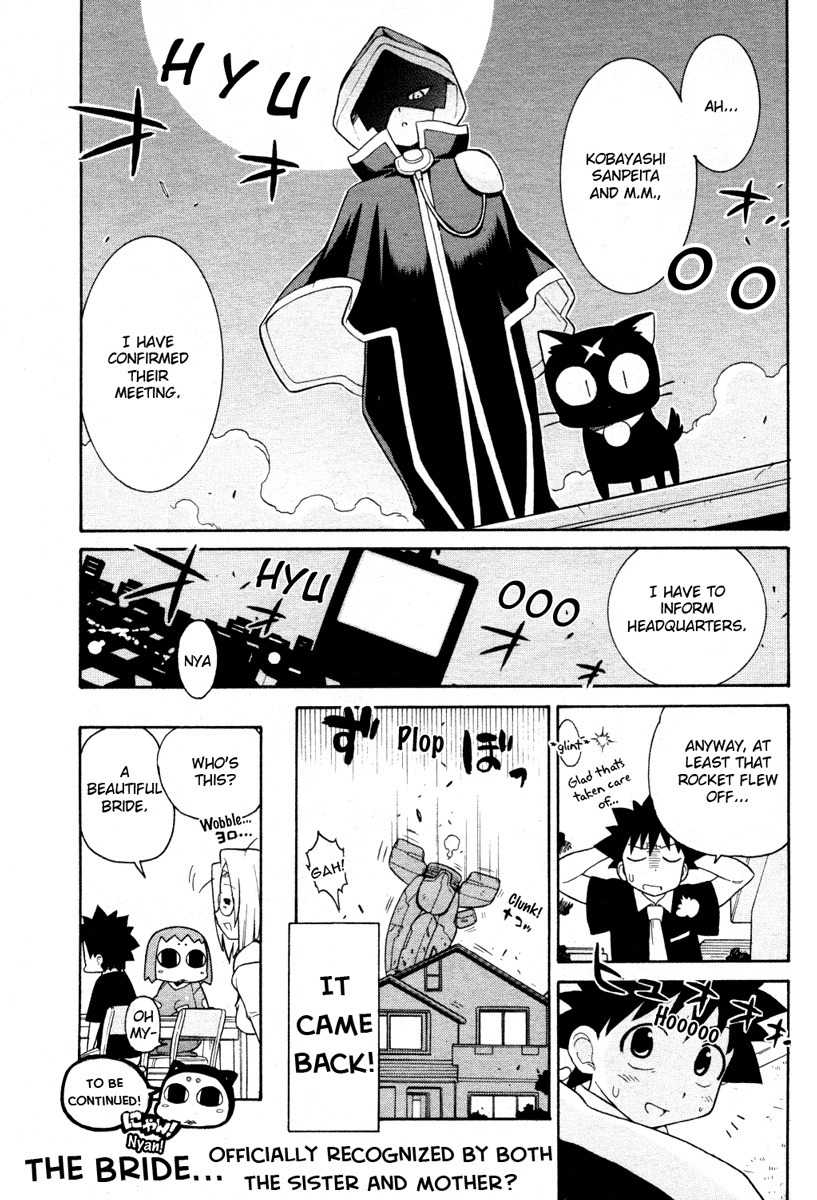 Kemeko Deluxe! chapter 3 page 25