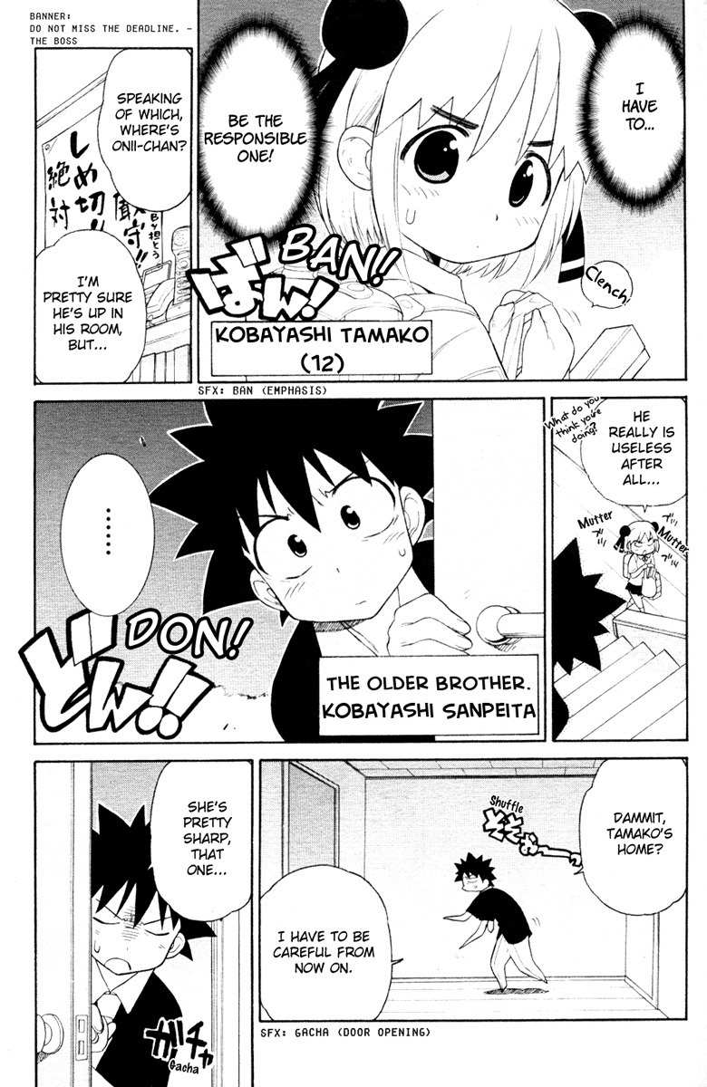 Kemeko Deluxe! chapter 3 page 3