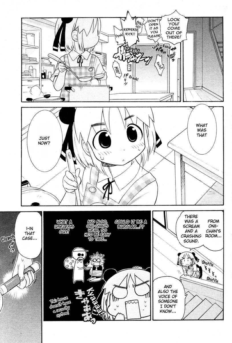 Kemeko Deluxe! chapter 3 page 9