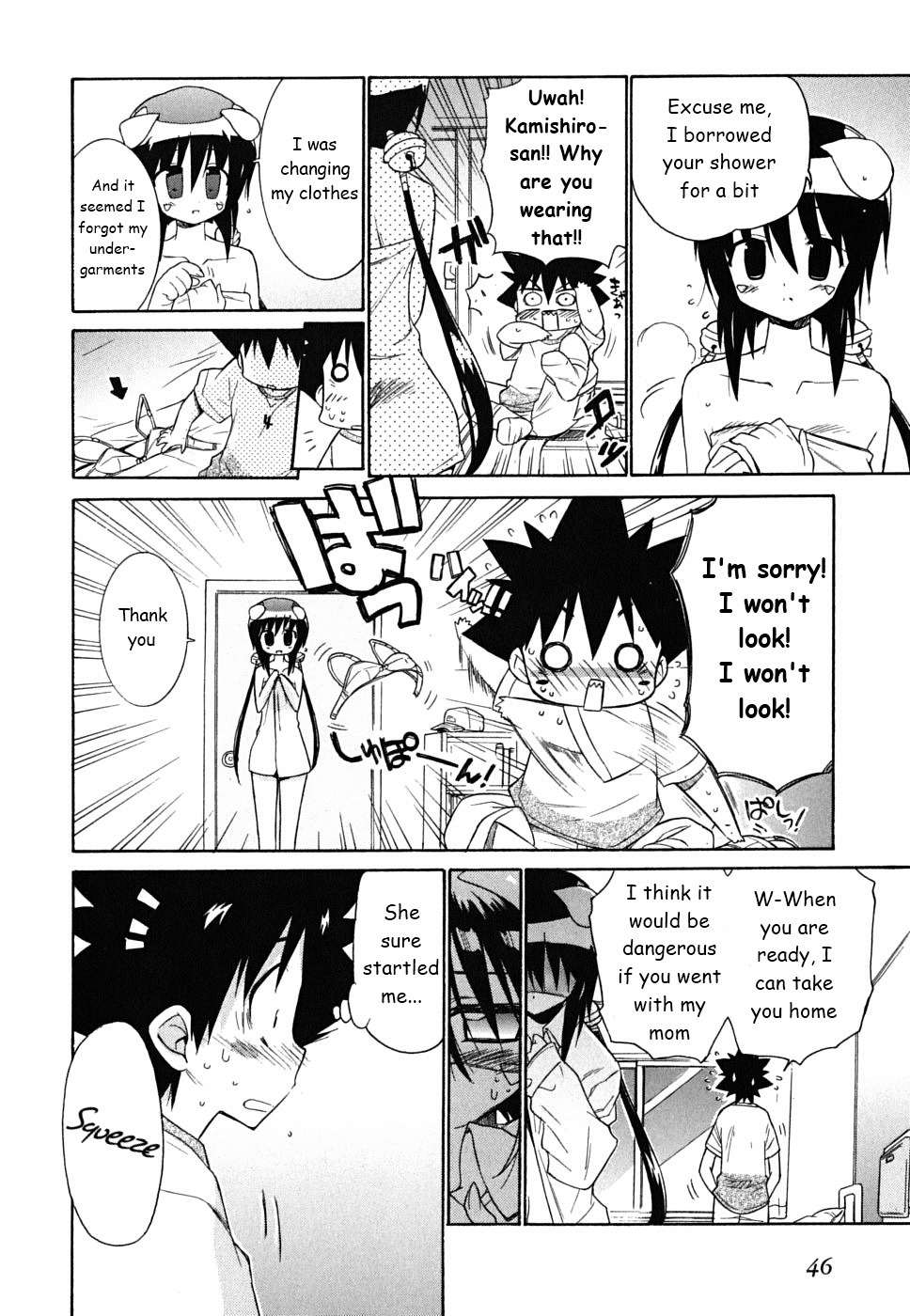 Kemeko Deluxe! chapter 30 page 15