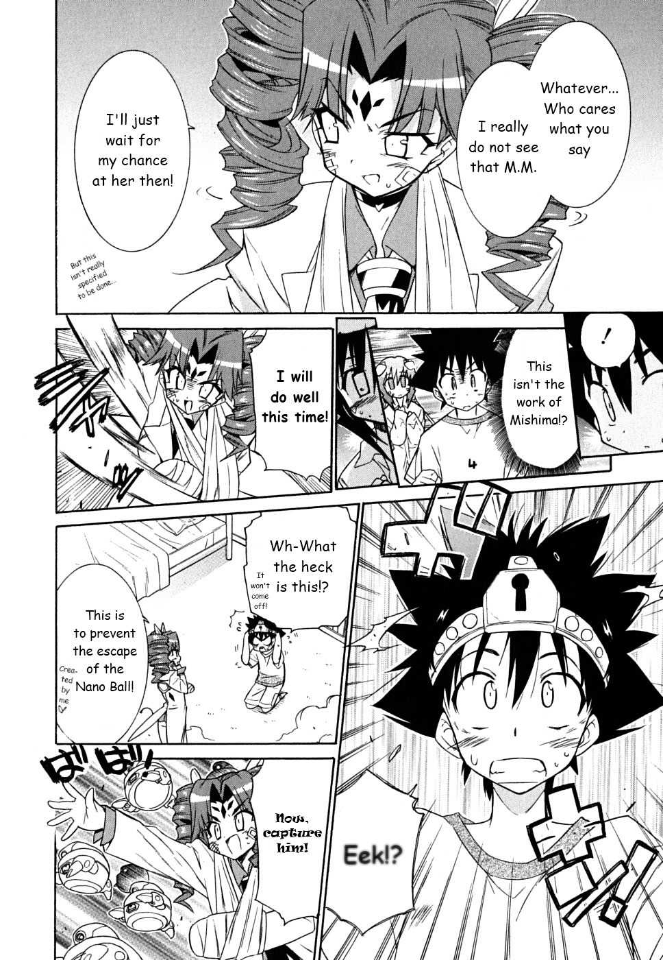 Kemeko Deluxe! chapter 30 page 21