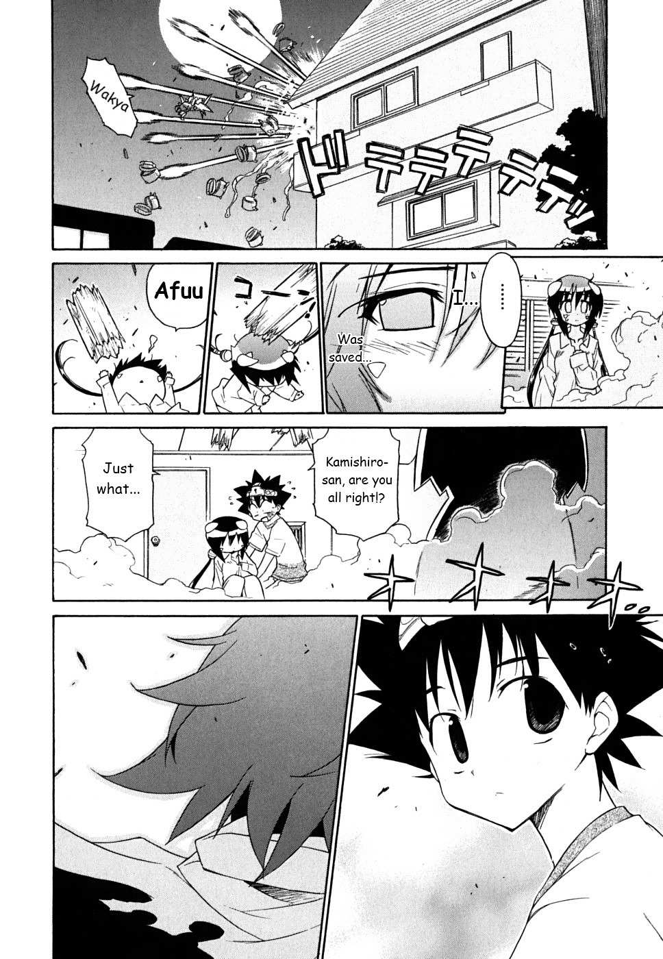 Kemeko Deluxe! chapter 30 page 24