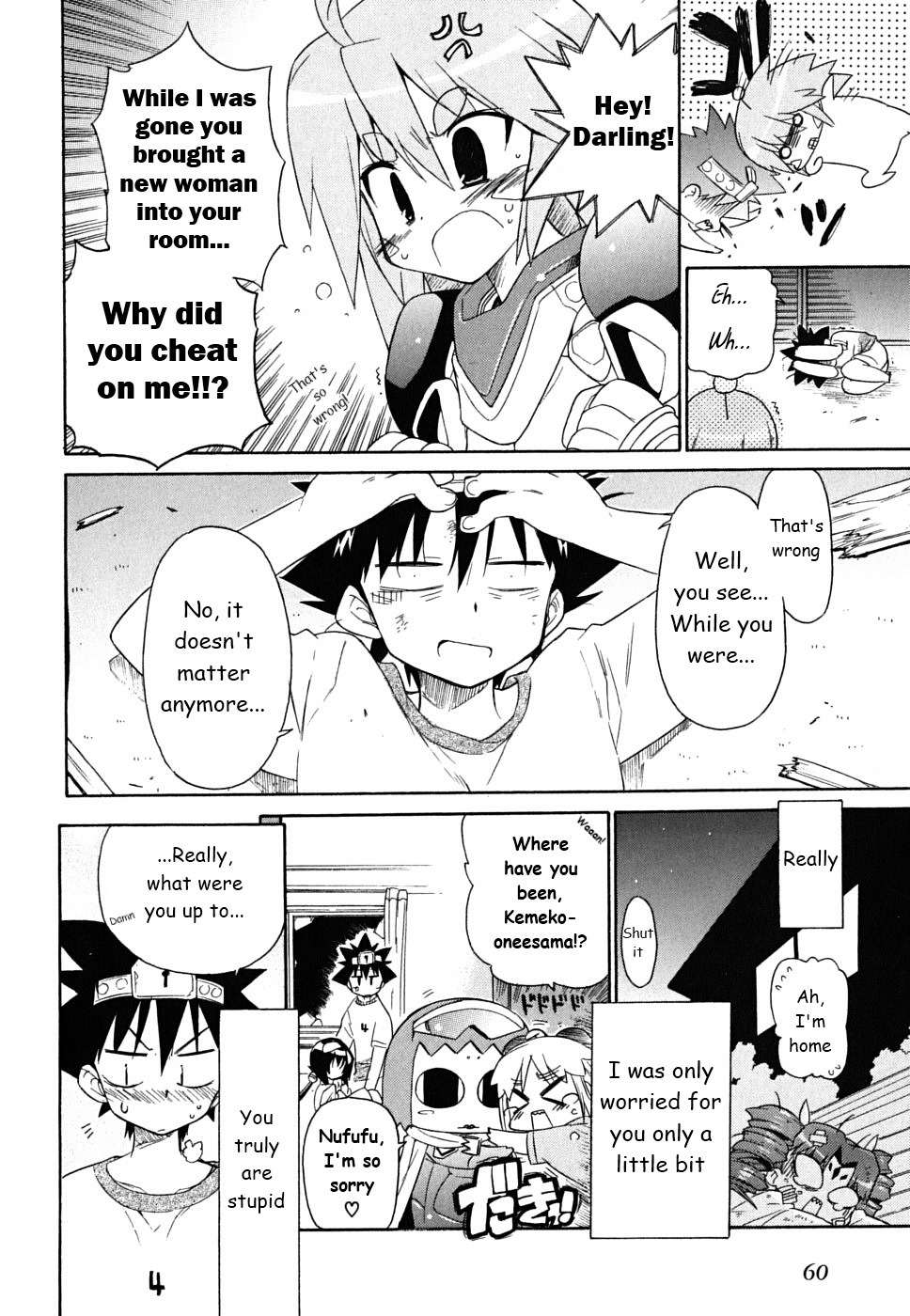 Kemeko Deluxe! chapter 30 page 27