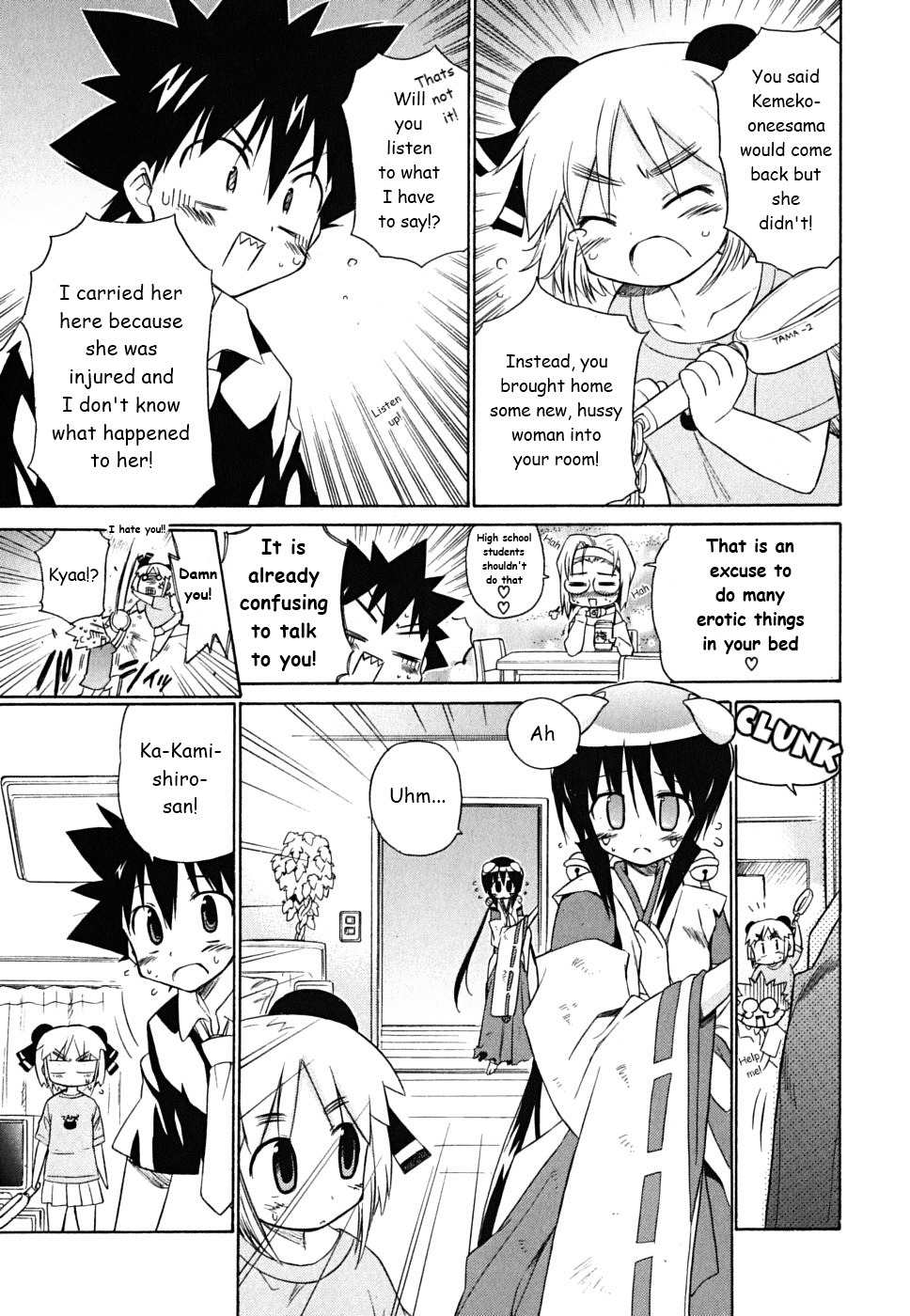 Kemeko Deluxe! chapter 30 page 8