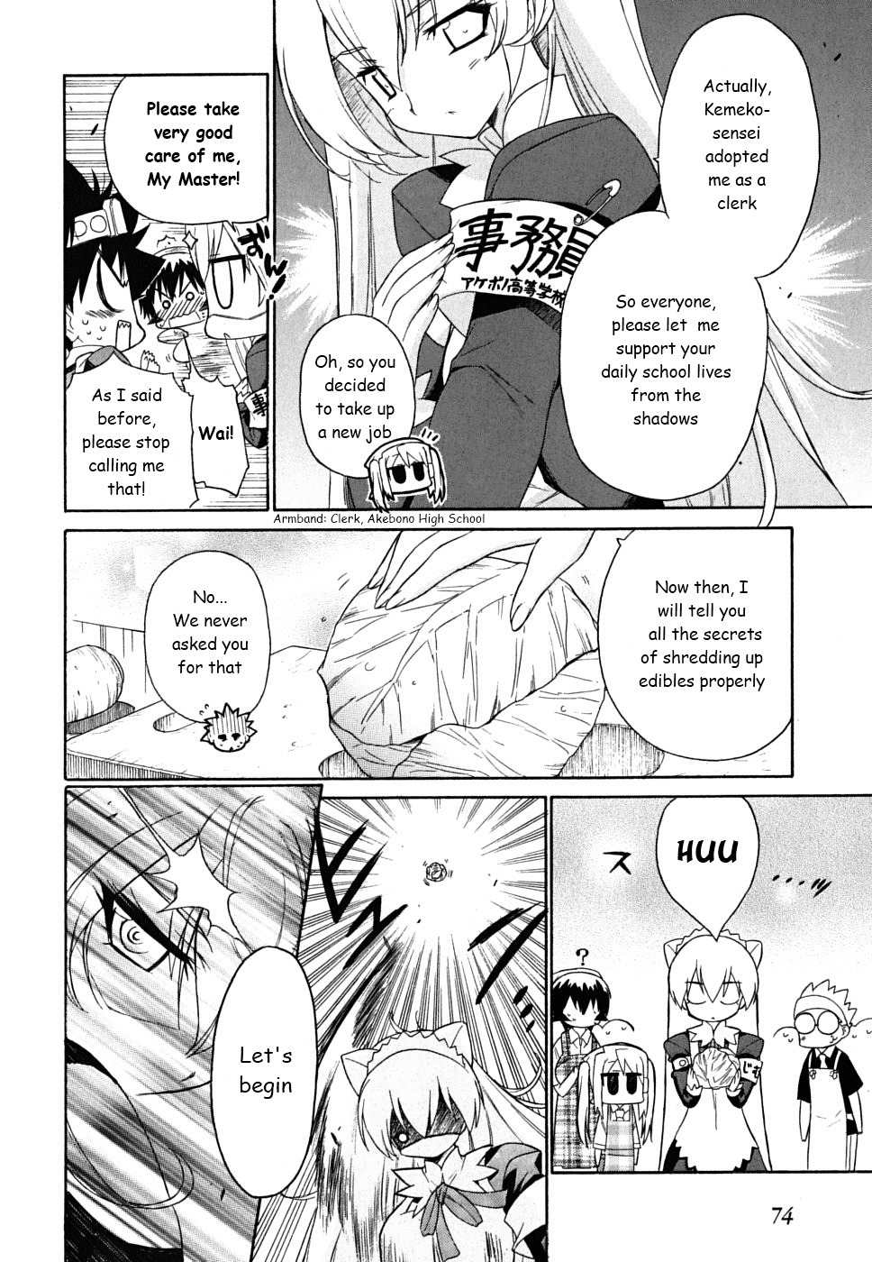 Kemeko Deluxe! chapter 31 page 13