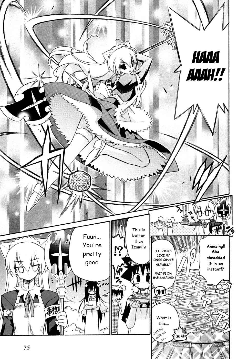 Kemeko Deluxe! chapter 31 page 14