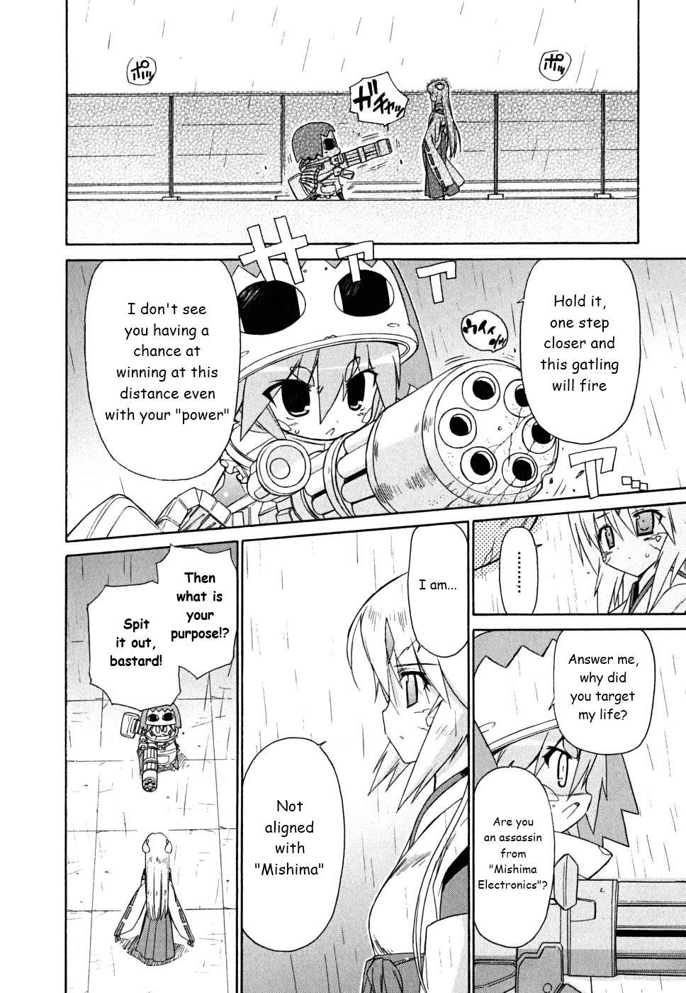 Kemeko Deluxe! chapter 31 page 21