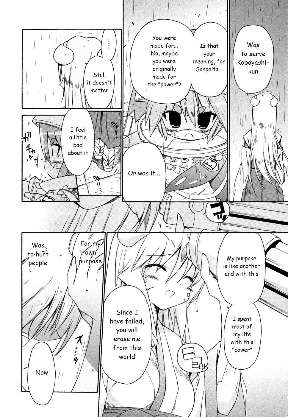 Kemeko Deluxe! chapter 31 page 23