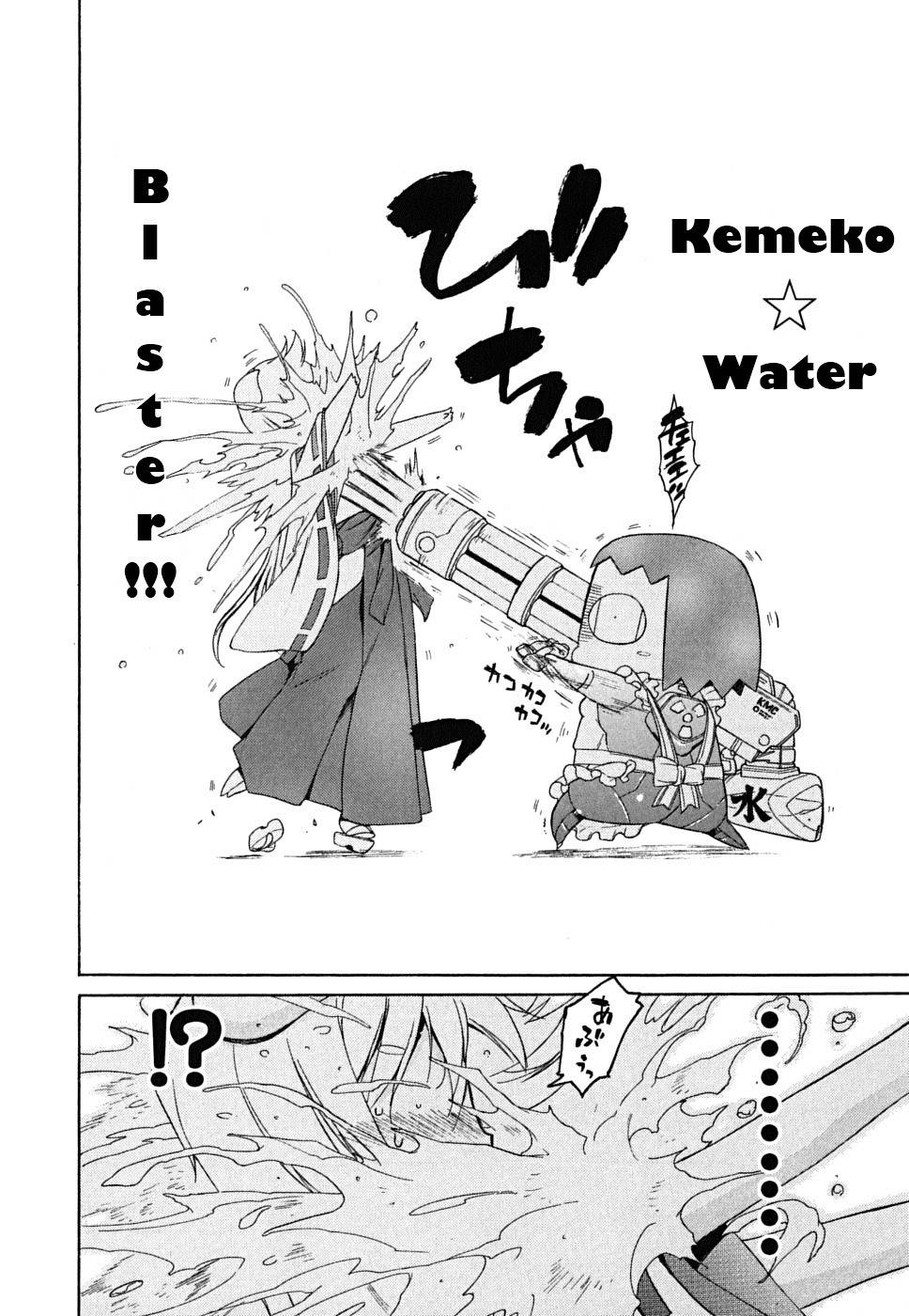 Kemeko Deluxe! chapter 31 page 25