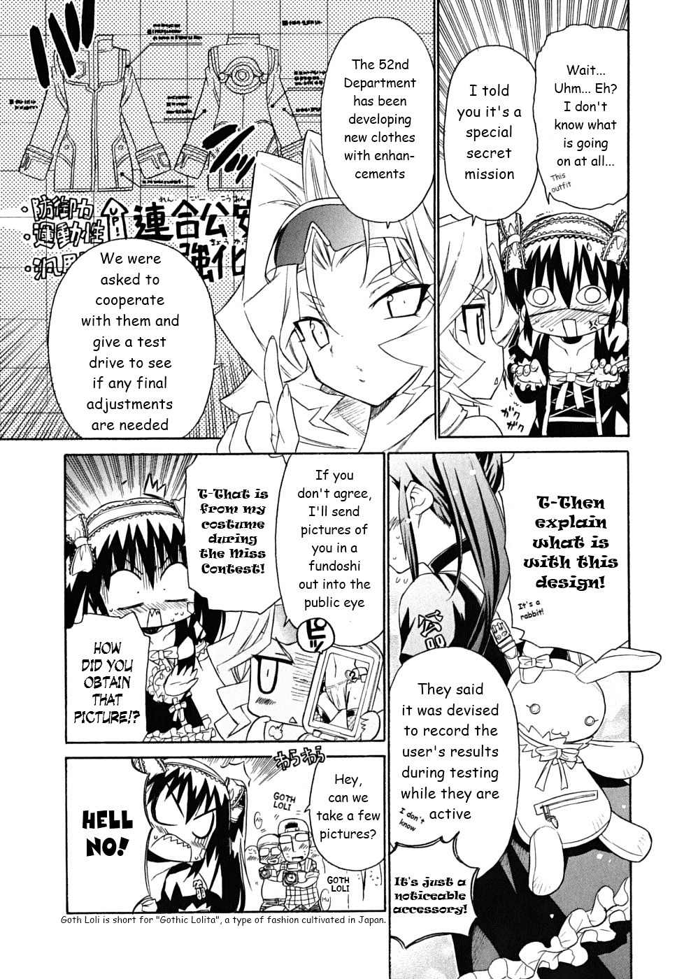Kemeko Deluxe! chapter 32 page 12