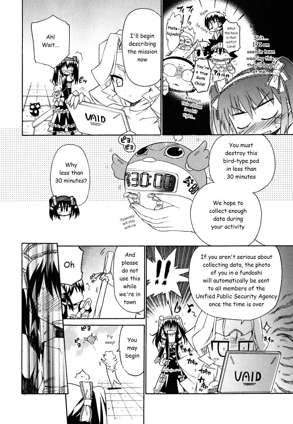 Kemeko Deluxe! chapter 32 page 13