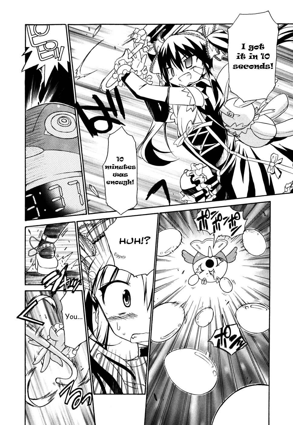 Kemeko Deluxe! chapter 32 page 15