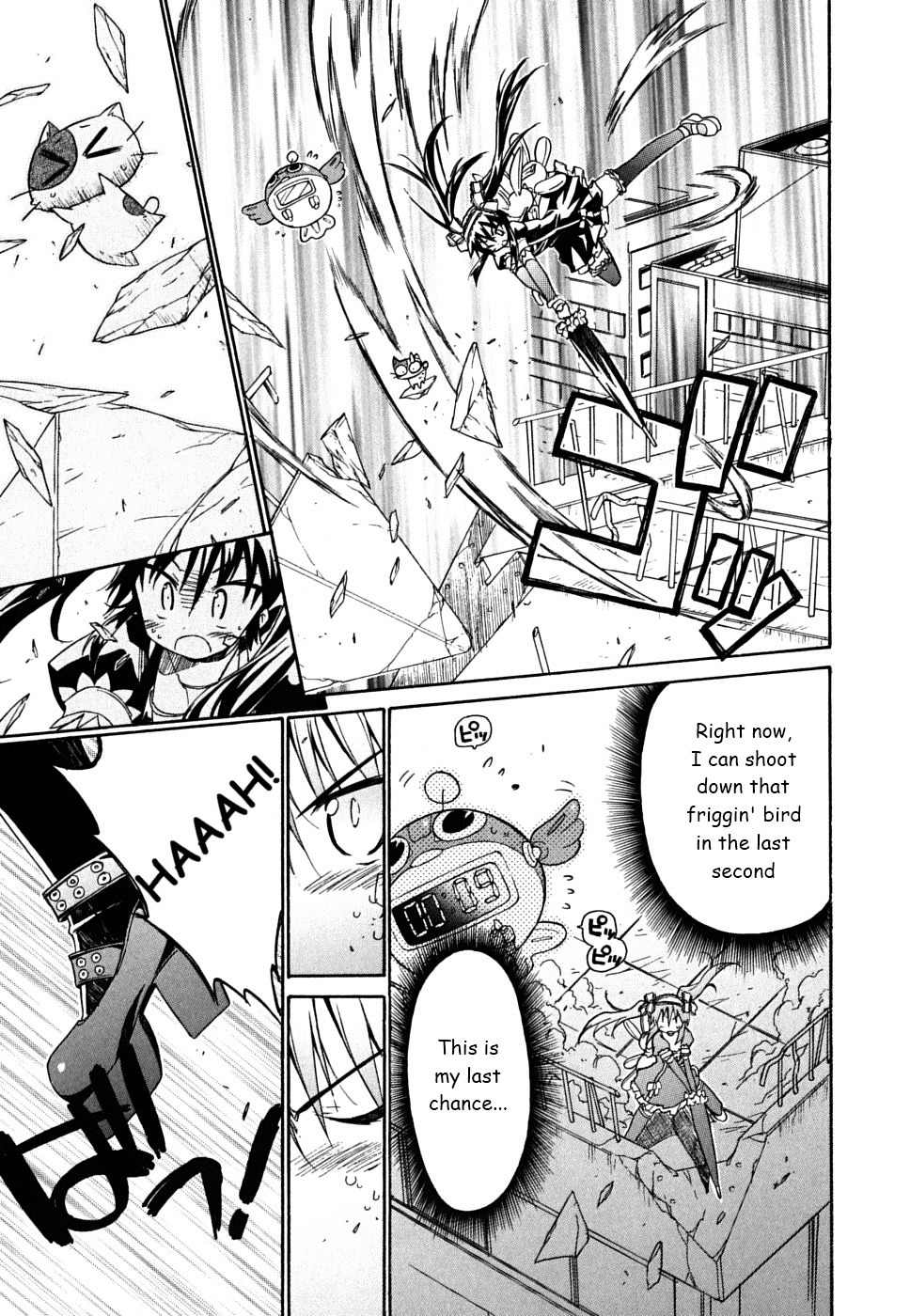 Kemeko Deluxe! chapter 32 page 20