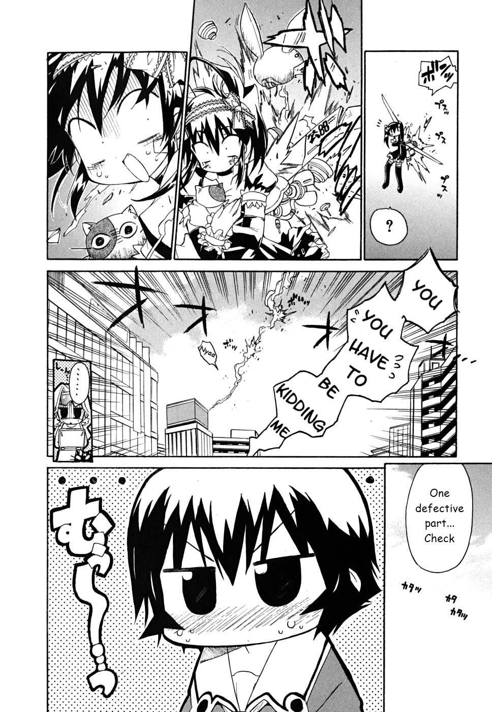 Kemeko Deluxe! chapter 32 page 24