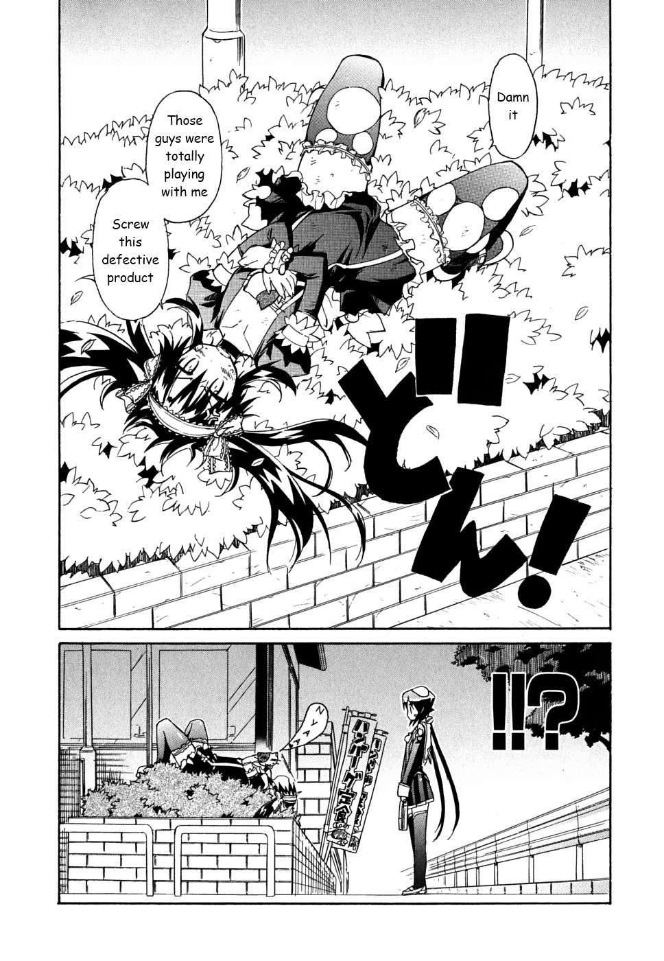 Kemeko Deluxe! chapter 32 page 26