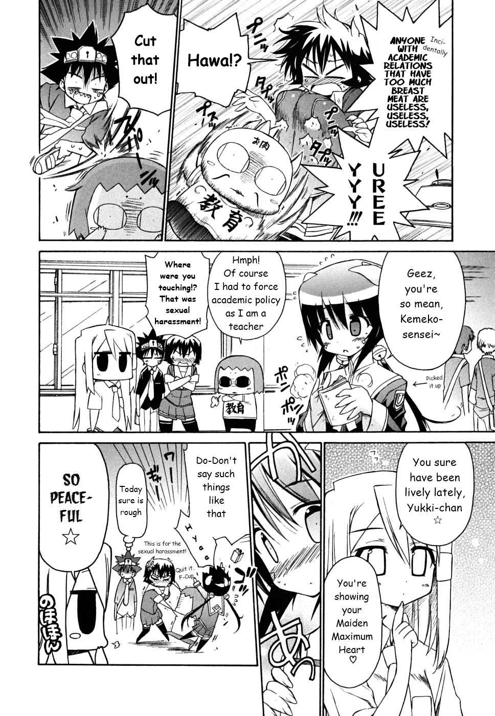 Kemeko Deluxe! chapter 32 page 3