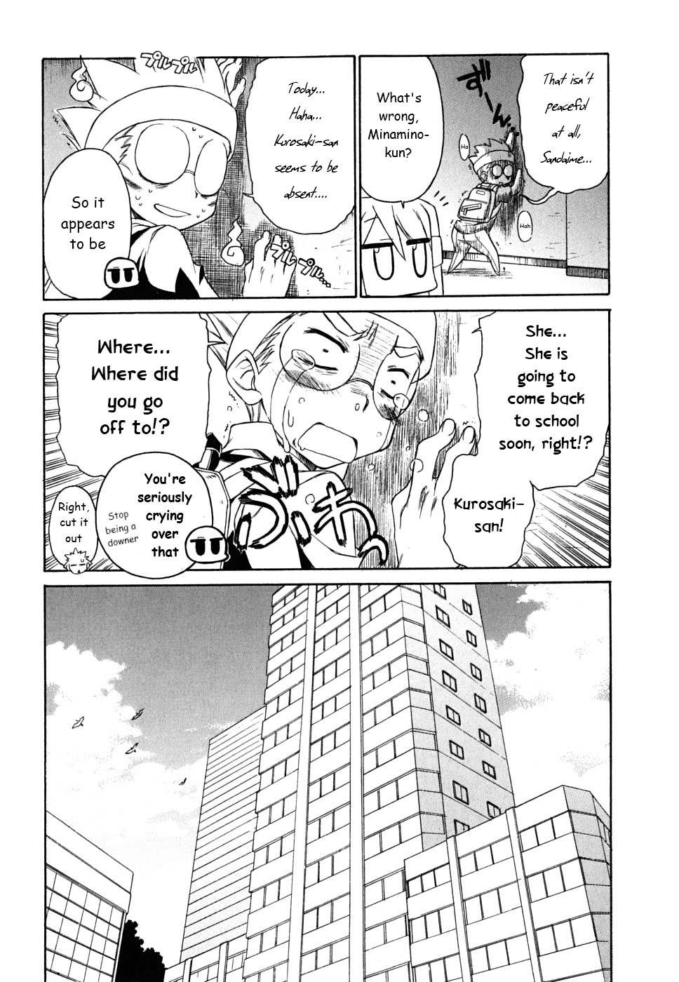 Kemeko Deluxe! chapter 32 page 5